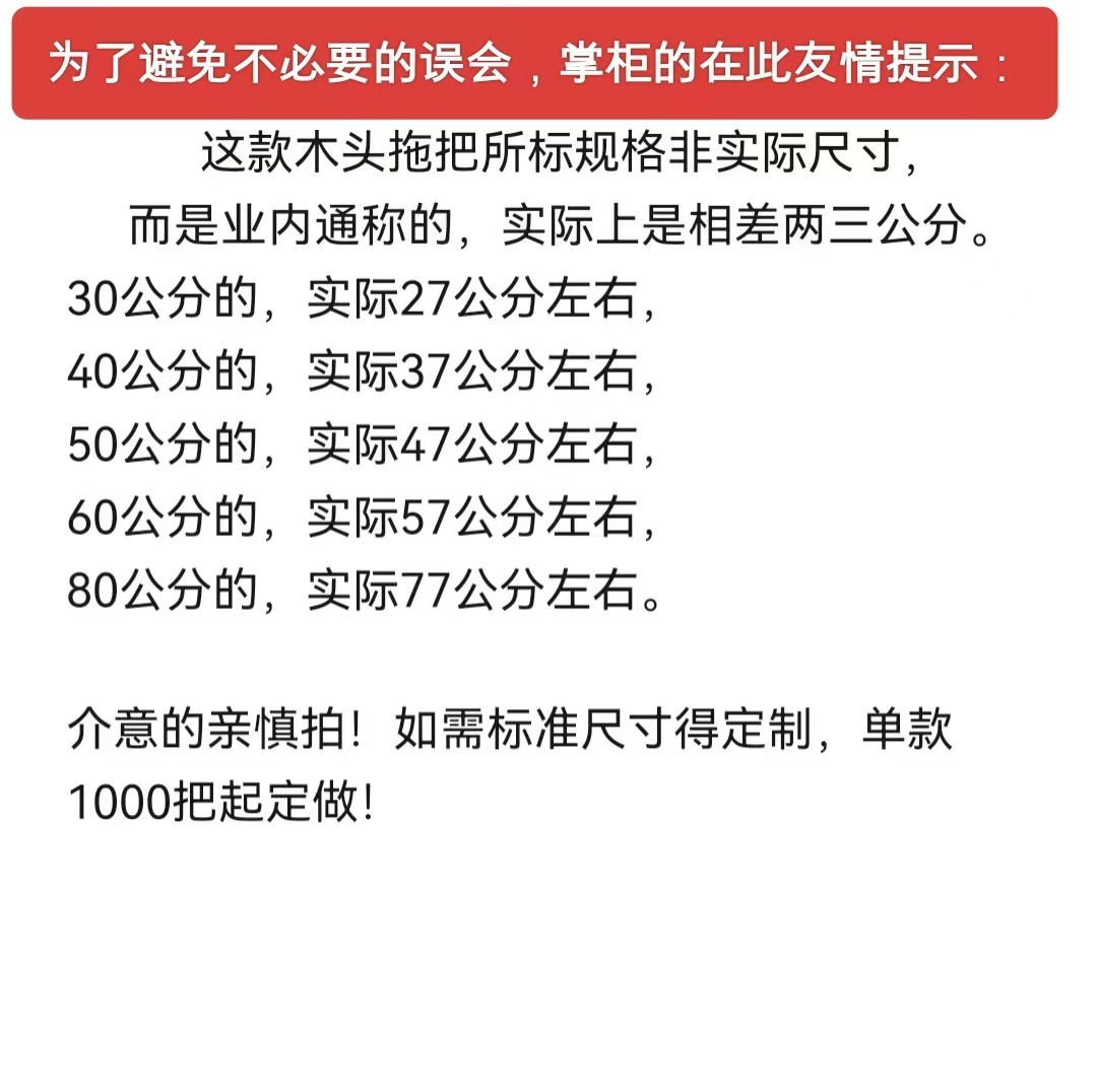 微信图片_20240905215523