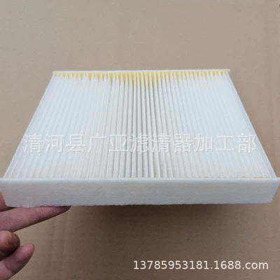 Air conditioning filter Camry 19 Lei Ling