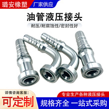 Һ���͹�H�ͽ��^����Һ���z�ܽ��^�ۉ�о���ڙC���^�F�z�܌���о