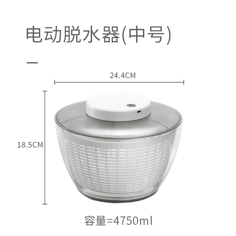 Deshidratación de ensalada de verduras eléctricas domésticas frutas y verduras deshidratación de agua deshidratación de verduras