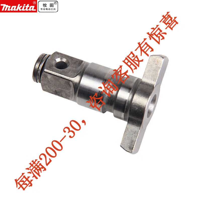 Dtw281rme bloque de impacto impulsado e