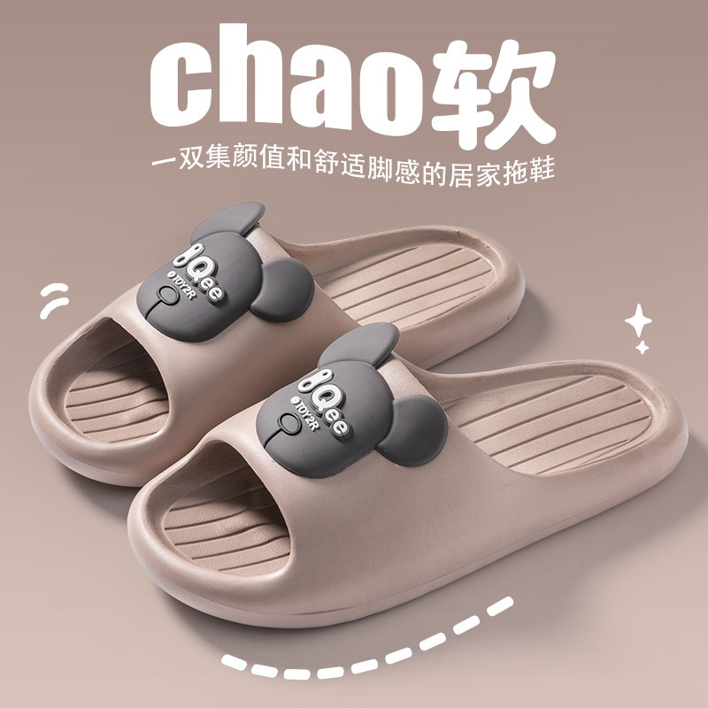 카키색