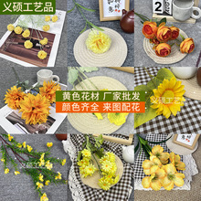 �Sɫϵ���滨�廨 ��c�ý��������b����}�̘I��Ӽٻ����l