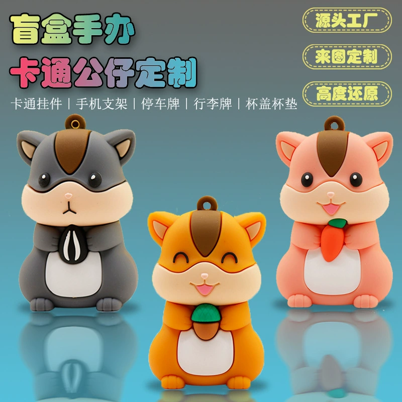 Минифигурка PVC из мягкой резины, творческая мультяшная настольная игра, кукла, аксессуар, подвеска, оптом