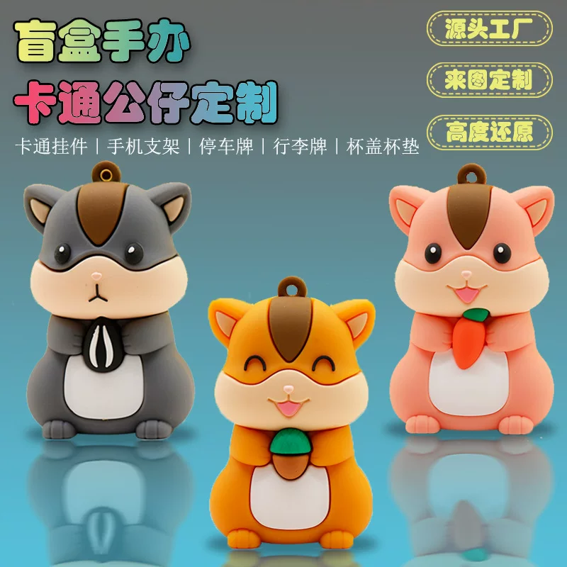 Минифигурка PVC из мягкой резины, творческая мультяшная настольная игра, кукла, аксессуар, подвеска, оптом