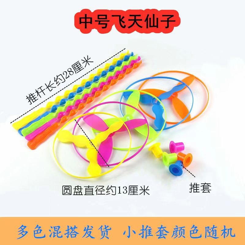 Juguetes de jardín de infantes para compartir pequeños regalos regalos de graduación regalos de clase práctica recompensa estudiantes primarios lotes de premios fa