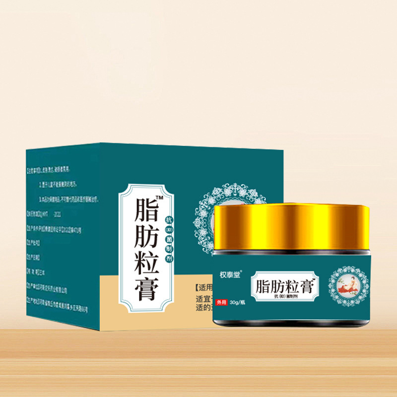 脂肪の粒の膏の草本の精華の科学は配合して正規品の源のメーカーを配合して1件の代行を支持します。|undefined