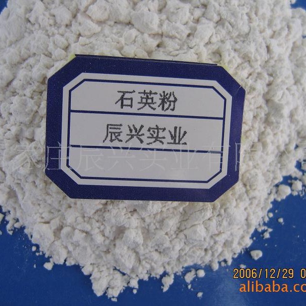 供应腻子粉用石英粉铸造石英粉耐火材料石英粉厂家直销量大优惠
