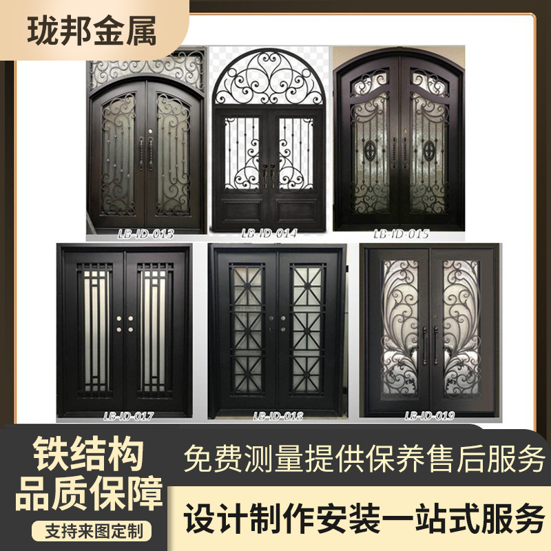 Handmade forged anti-theft door vintage iron villa entrance door courtyard Foreign room light luxury glass craft door
