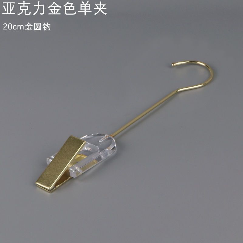亚克力多功能s挂衣钩透明服装店S勾水晶透明挂衣钩衣架搭配夹代发|undefined