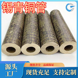 ZCuSn3Zn8Pb6Ni1�a���~�Ͻ��T���~3-8-6-1��ĥ�Ժ�Ҏ����̖�Rȫ