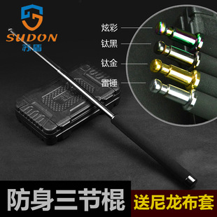 ������Ʒ����Ұ�����l˦��������s�� ܇�d�������Ͻ�䓹�