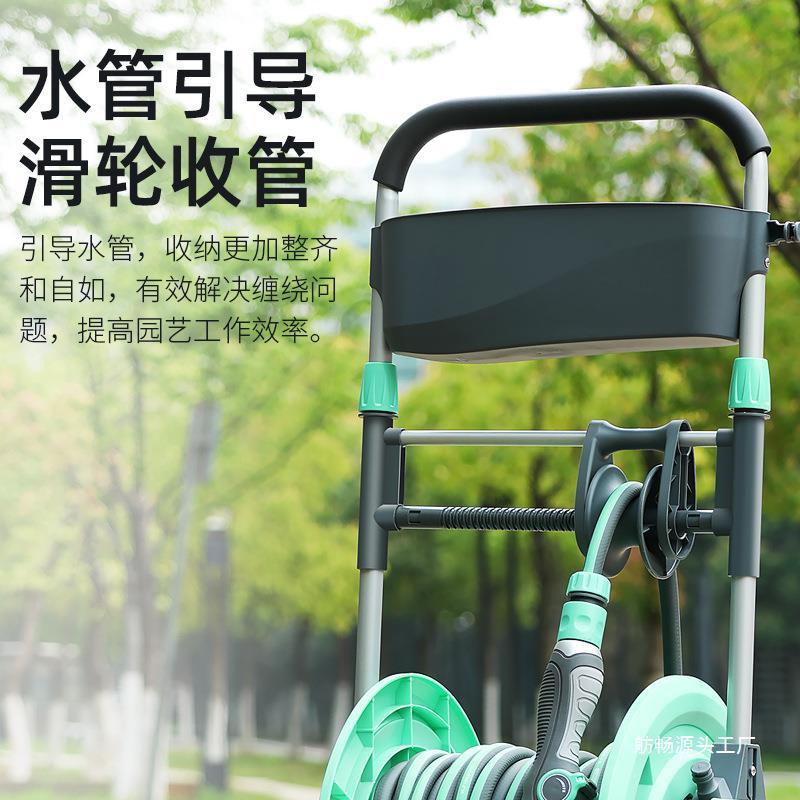 洗车水管软管4浇花塑料子高压水枪防冻防爆pvc管分浇菜浇水收纳架