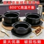 耐高温商用家用小号米线