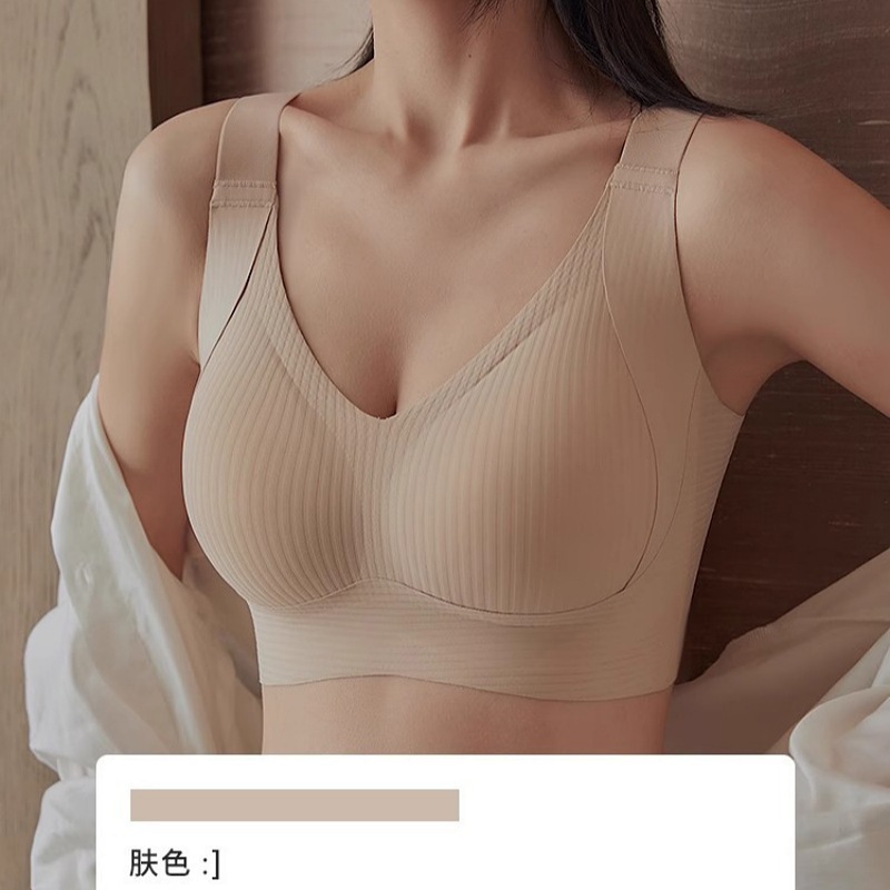 クロスボーダー調整型下着の女性は胸が小さくて、胸が垂れ下がるのを防ぎます。|undefined