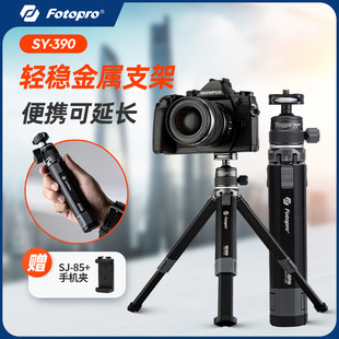 ���D��SY-390�������_���֙C΢���ֱֳ�y���ėU֧�ܔzӰ����ֱ��