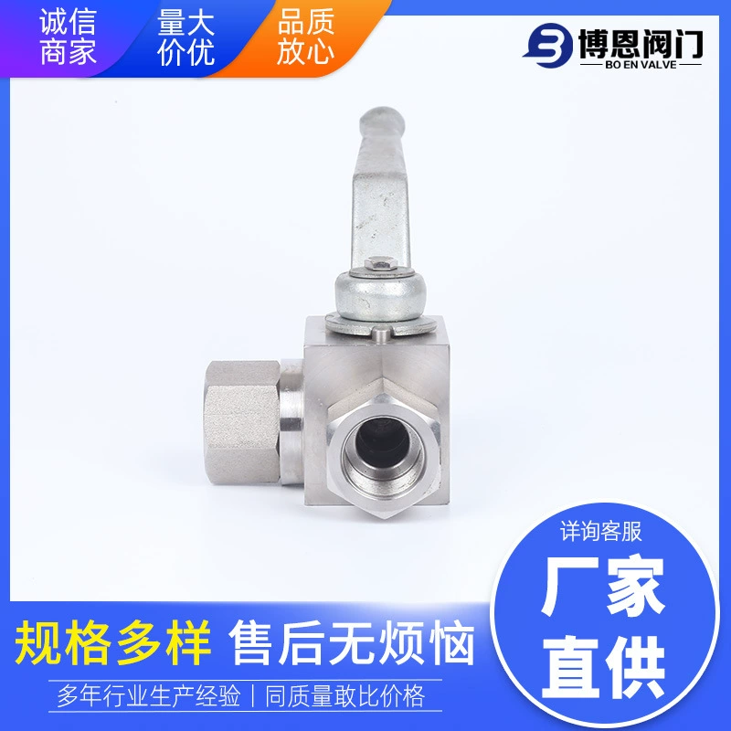 Внутренний провод высокого давления три-ходовой шаровой кран из нержавеющей стали внутренняя резьба три-ходовой шаровой кран СПГ Внутренний провод ручной высокого давления три-ходовой шаровой клапан