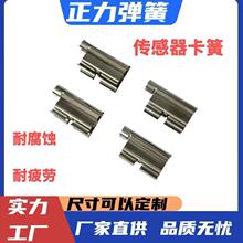 ���P䓿���Ƭ�ߏ����ۏ����{���������ɹ��Sֱ��304��Ƭ����Ƭ