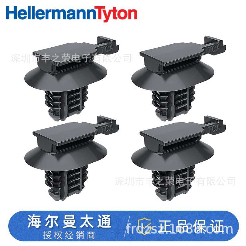 HellermannTyton������̫ͨ����ͷ���߿���151-02533 | CCOVAL