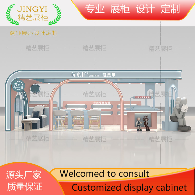 高端商场穿戴甲展示柜整店设计中岛银饰陈列多经点位烤漆展柜定制