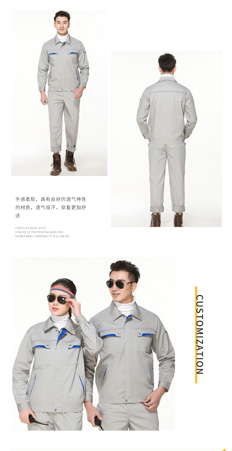 O1CN01z1GURx1DtXL4K0GSP_!!2514730274-0-cib.jpg?__r__=1677570840562