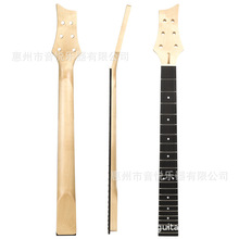 电吉他PRS琴颈厂家直销 ST琴柄琴头玫瑰木 Electric guitar neck