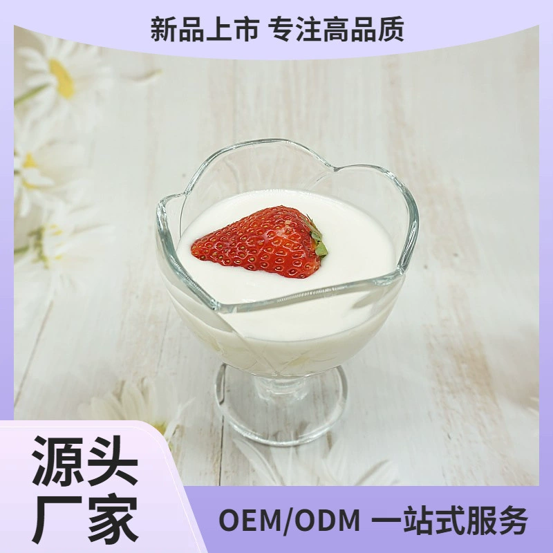 Оптовая продажа ветра стекло лотоса мороженое чашка десерт йогурт стеклянная чашка фруктовый смузи фруктовый торт чашка