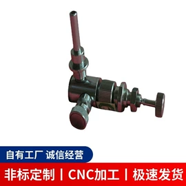 CNC加工;建材加工;电子五金材料