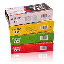 包邮鲁老记三峡苕酥湖北宜昌特产苕丝糖红薯零食传统糕点礼盒装