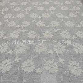 新款高端亮片蕾丝面料 立体花朵刺绣网纱 婚纱礼服连衣裙DIY布料