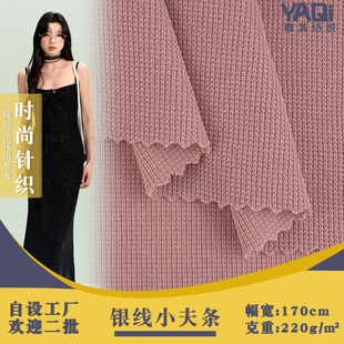 �y��С��l 220g����l�y���Wᘿ��� �r��Ů�b�B��ȹ���e������