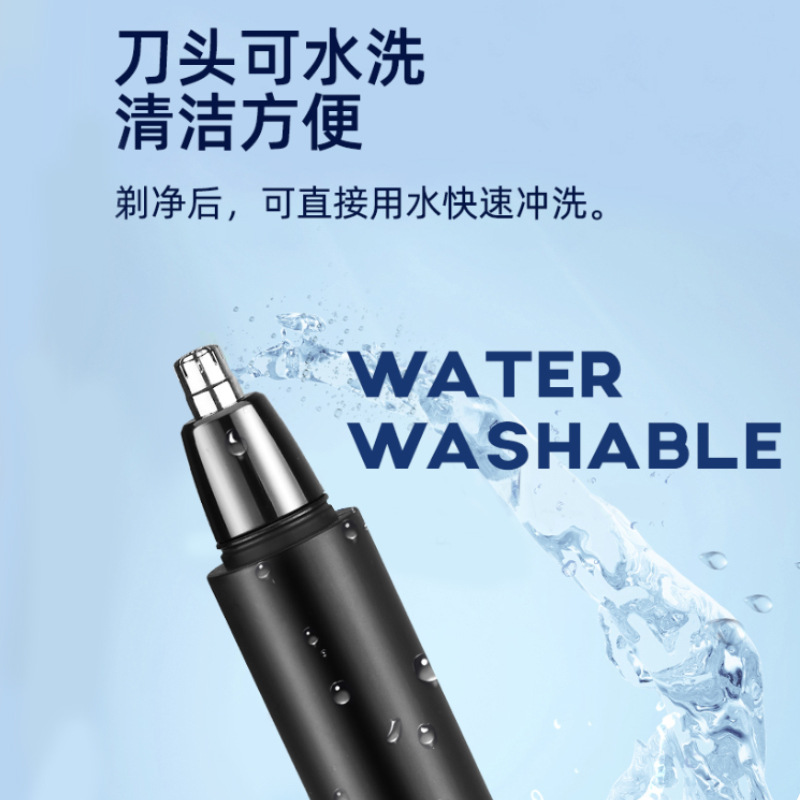 跨境新款男士家用剃头刀电推发廊推剪理发器理发电推子鼻毛器套装
