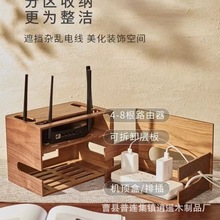 wifi�o��·�����ռ{�ЙC픺в往�������������늾��ռ{����