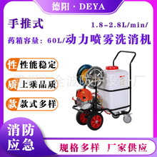 ����ʽ�������Fϴ���C2.8L/min�����rș���F���Ƅ�ʽ��������ș܇