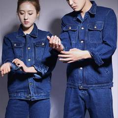 Autumn and winter denim workwear suit for men, wear-resistant and thickened welder's protective clothing, electric welding anti-scalding worker's uniform