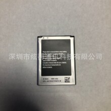 �m������G3502U늳�sm-g3502 g3502u g3502c B150AC/AE�֙C늳�