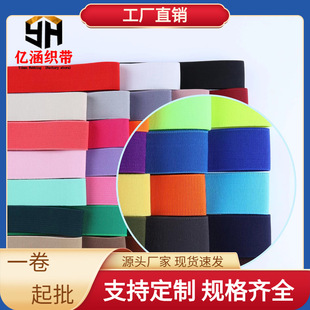 4CM��Ҏ���ɫ�F؛����ƽ���ɾo�� �����������������b����Ь����