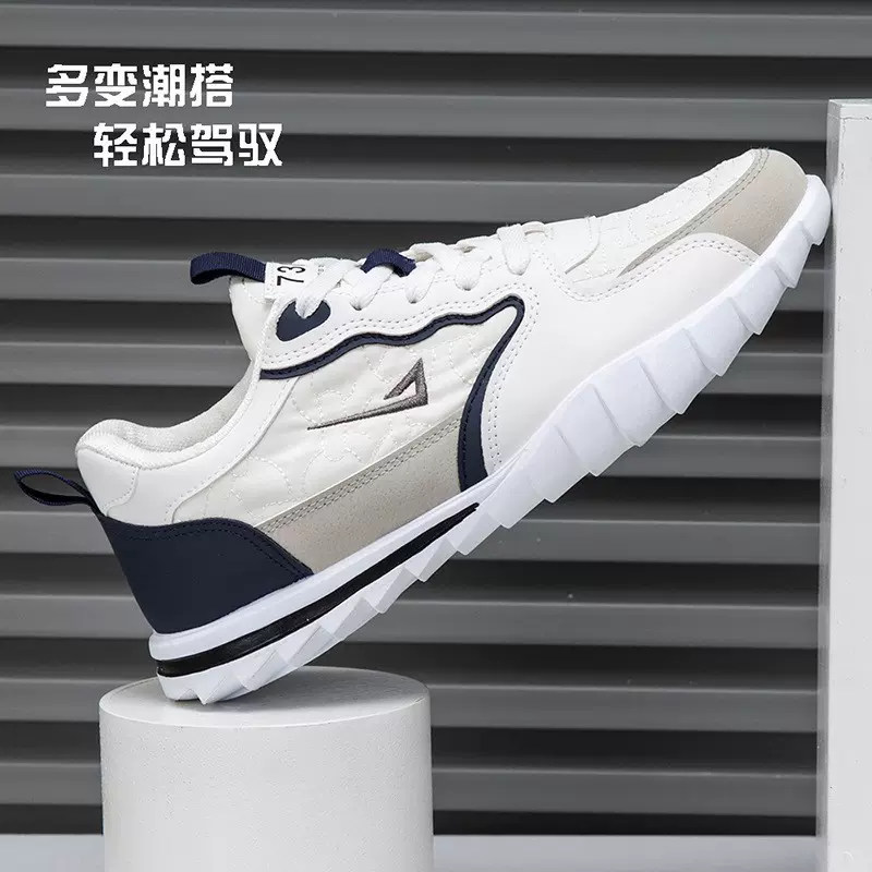 平底旅游男鞋轻便舒适休闲单鞋跨境货源批发百搭潮男运动鞋子外贸