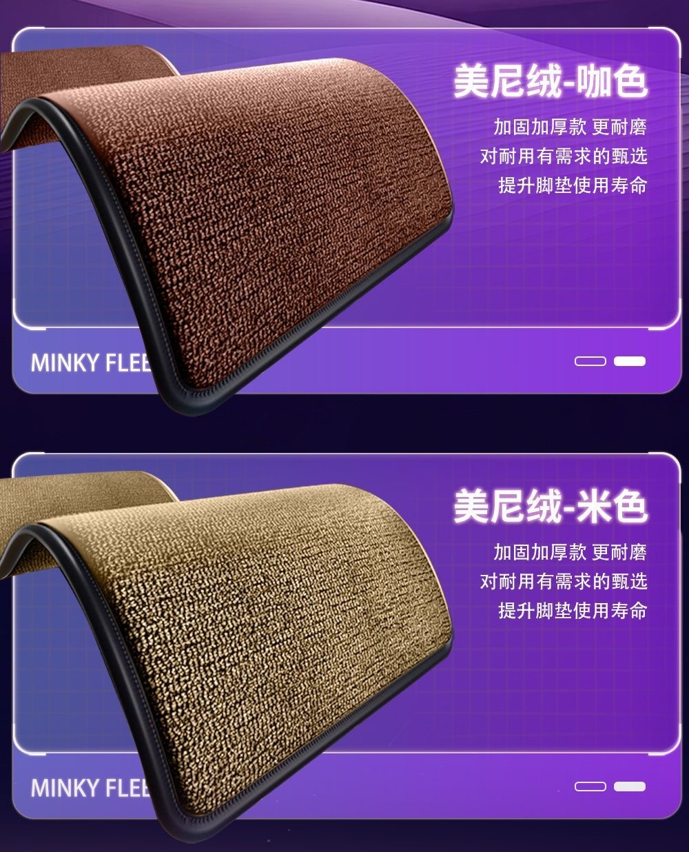 Tank 700 TPE full-coverage floor mats, 26 models, original factory trunk mat, driver's side interior carpet mat, car accessories
