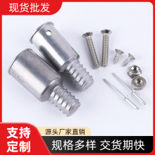 延长杆拖把杆配件直径25mm22mm滚筒刷延长杆美式金属螺纹头套装