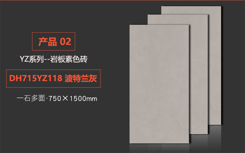 描述图_13.jpg