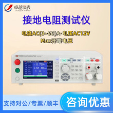 �����RK9930A/B/Y�̿ؽӵ���谲Ҏ�yԇ�xRK9930AY�y���x���