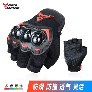MOTOCENTRIC摩托车手套 透气夏季半指触屏赛车机车骑士 骑行手套