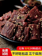 ���L����˺ţ��Ƀ��ɹ��خa�ǺĚ�ţ�����������ţ��ɰ�С��ʳ