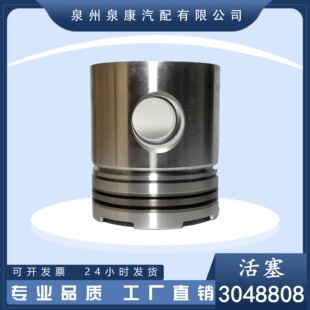 �S��ֱ�N NTA855�l�әC �����S��3048808 �m��춿���˹  ���C�Vɽ