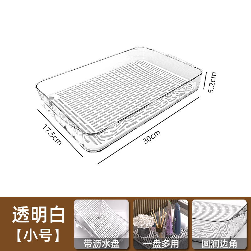 투명한 트럼펫