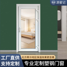 工厂专业生产塑钢套装门室内厕所浴室门小户型公寓酒店房间平开门
