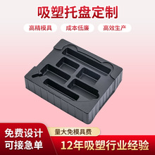 �������ܰ��bPS������b�к�ɫPET�����бP���݃x���σ��r