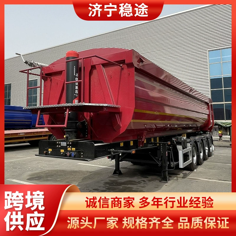 Завод поставляет 4-осные U-образные задние откидные полуприцепы для тяжелых условий эксплуатации, предназначенные для перевозки песка, гравия и угля, с типом кузова-самосвала.