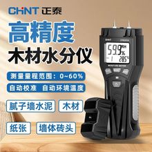 ߾ľˮ֜yԇxȜyxwˮuˮzyx